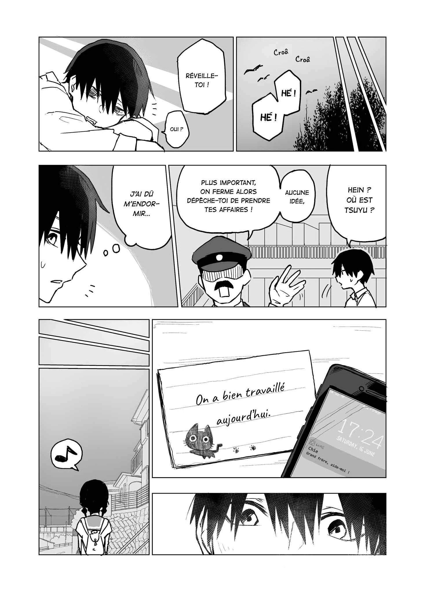 Imouto no Tomodachi ga Nani Kangaeteru no ka Wakaranai (Pre-Serialization) Chapitre 5 - Page 4