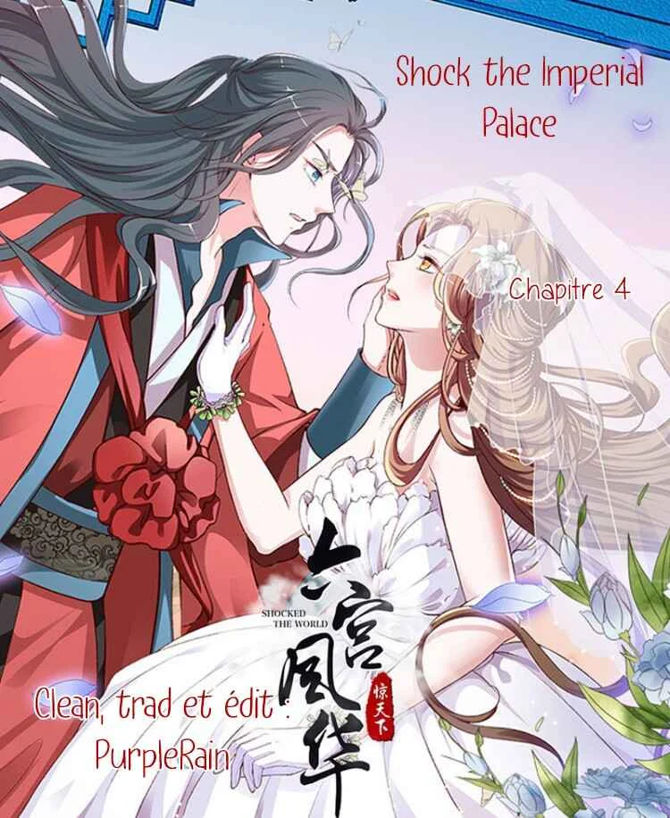 Imperial Splendor Chapitre 4 - Page 1
