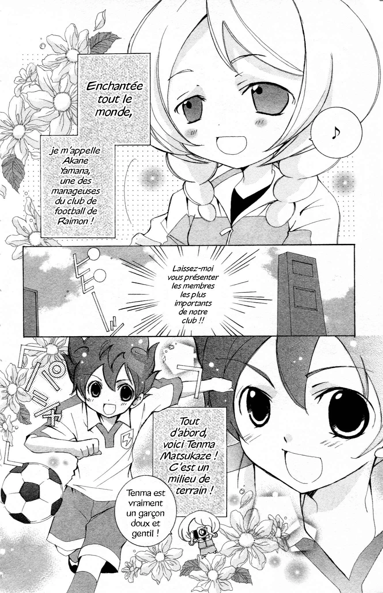 Inazuma Eleven GO Anthology! Chapitre 1: Chapitre 1 : Opération : Photo à deux - Page 7