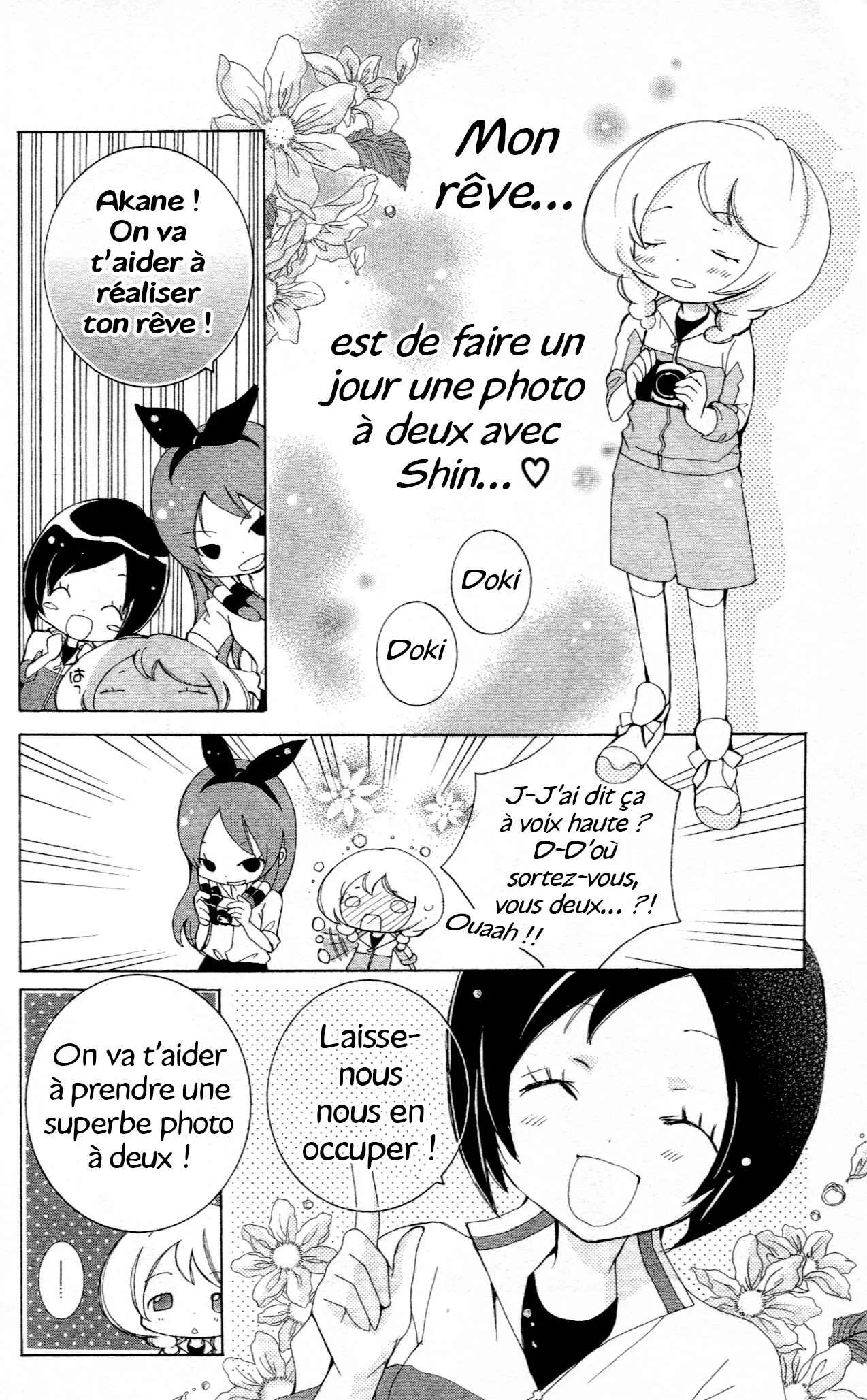 Inazuma Eleven GO Anthology! Chapitre 1: Chapitre 1 : Opération : Photo à deux - Page 11