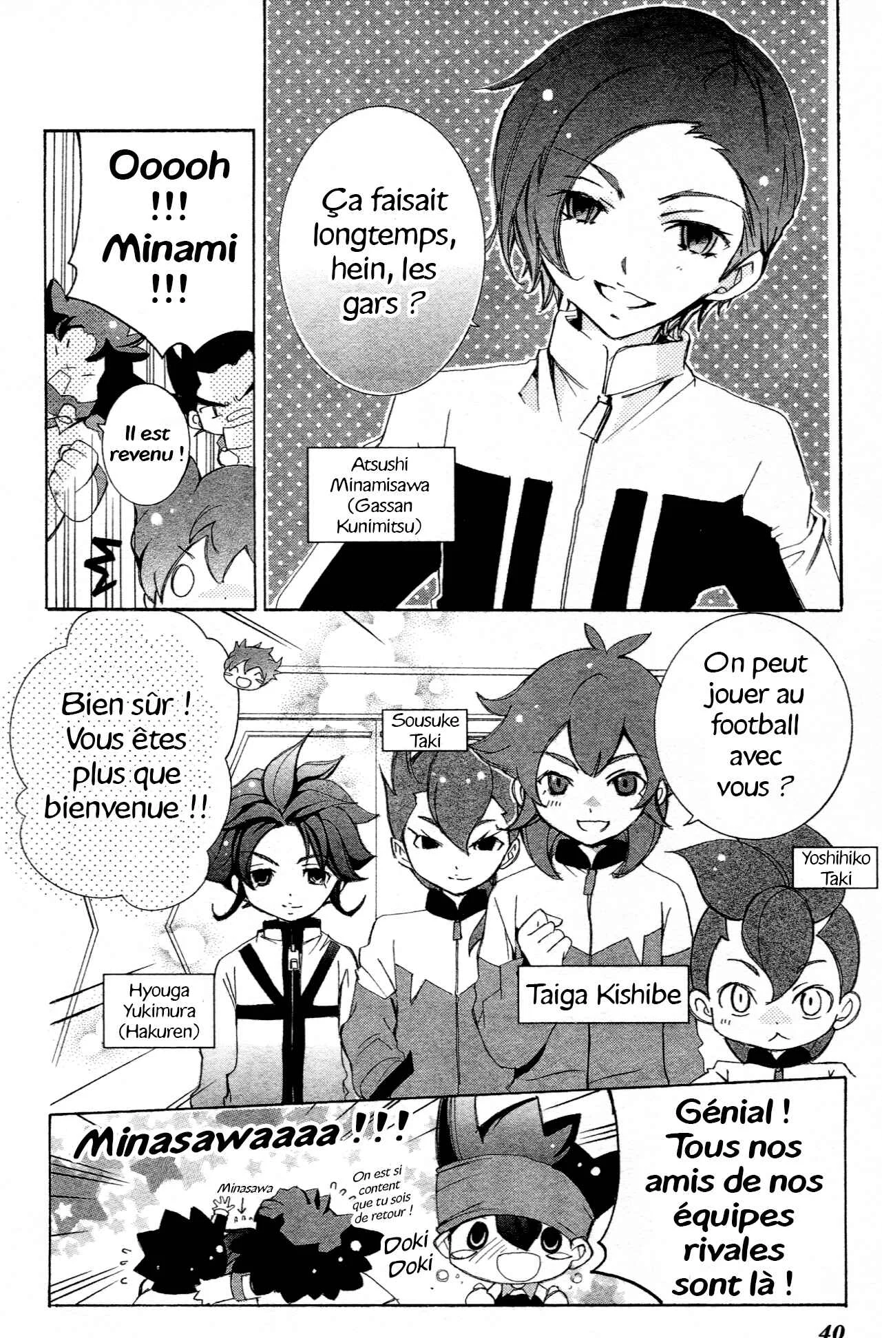 Inazuma Eleven GO Anthology! Chapitre 3: Opération : Camp d'Entrainement - Partie 1 - Page 6