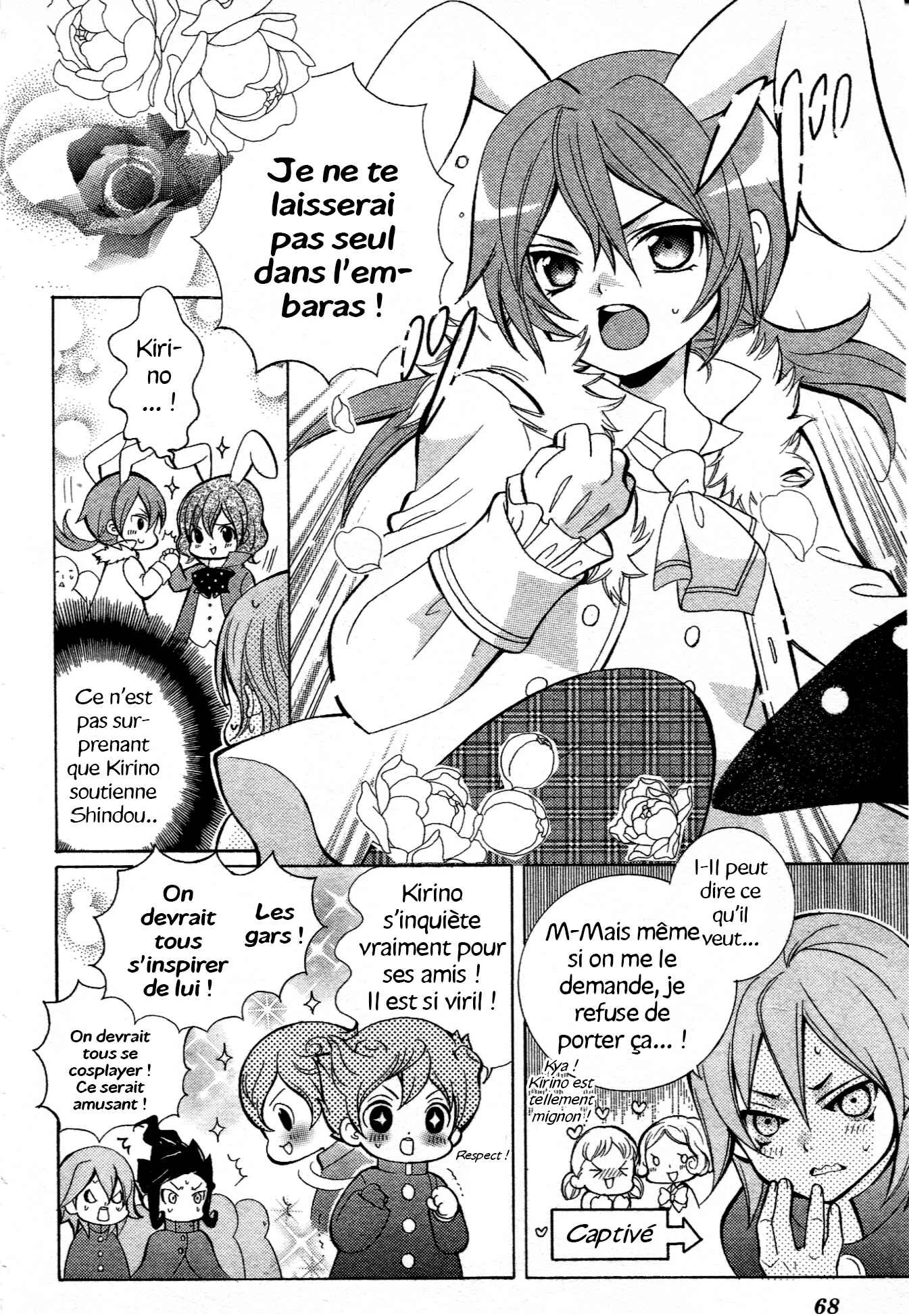 Inazuma Eleven GO Anthology! Chapitre 4.5: Opération : Festival culturel ! Le Style Raimon ! - Page 3