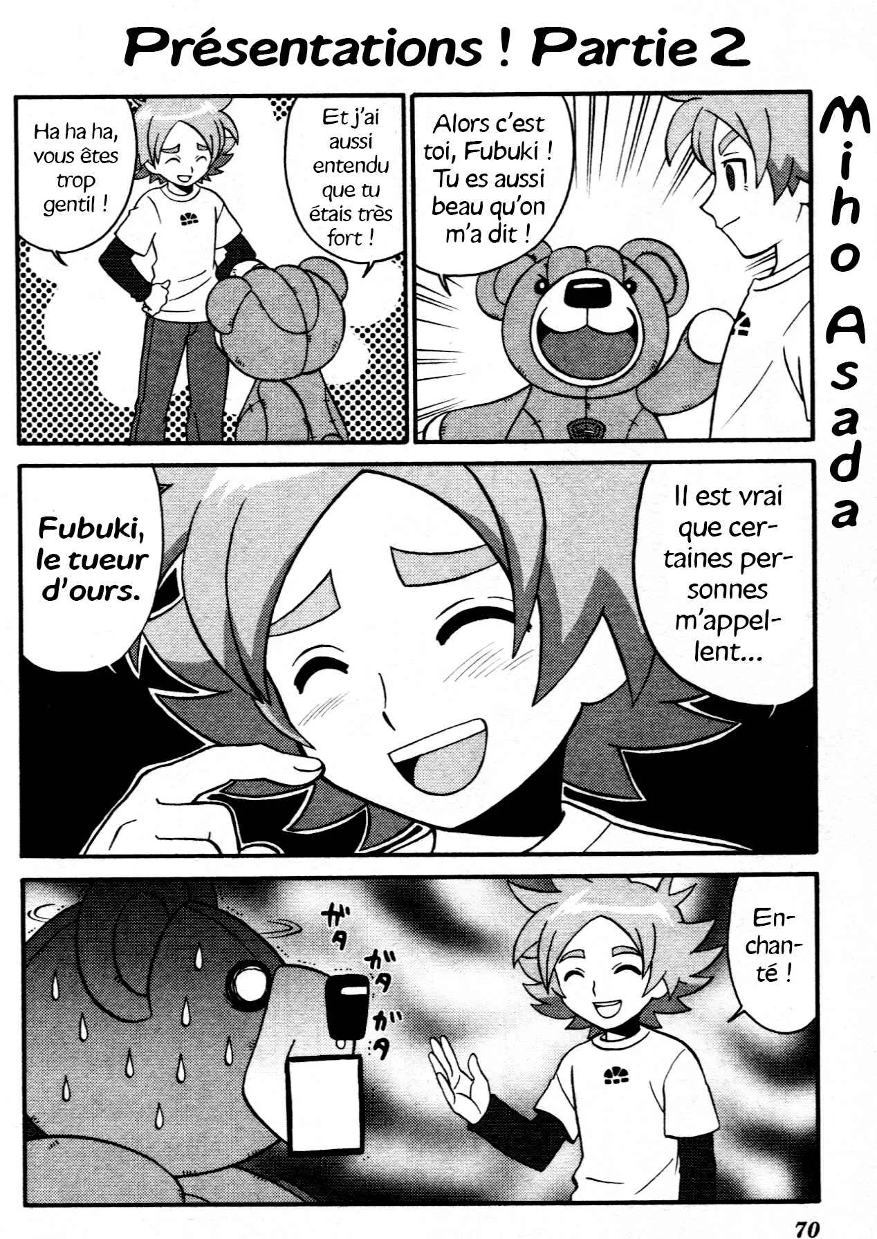 Inazuma Eleven GO Anthology! Chapitre 4.5: Opération : Festival culturel ! Le Style Raimon ! - Page 5