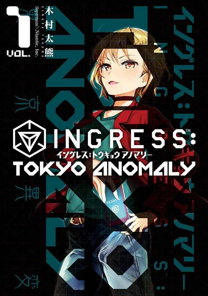 INGRESS: TOKYO ANOMALY Chapitre 1 - Page 1