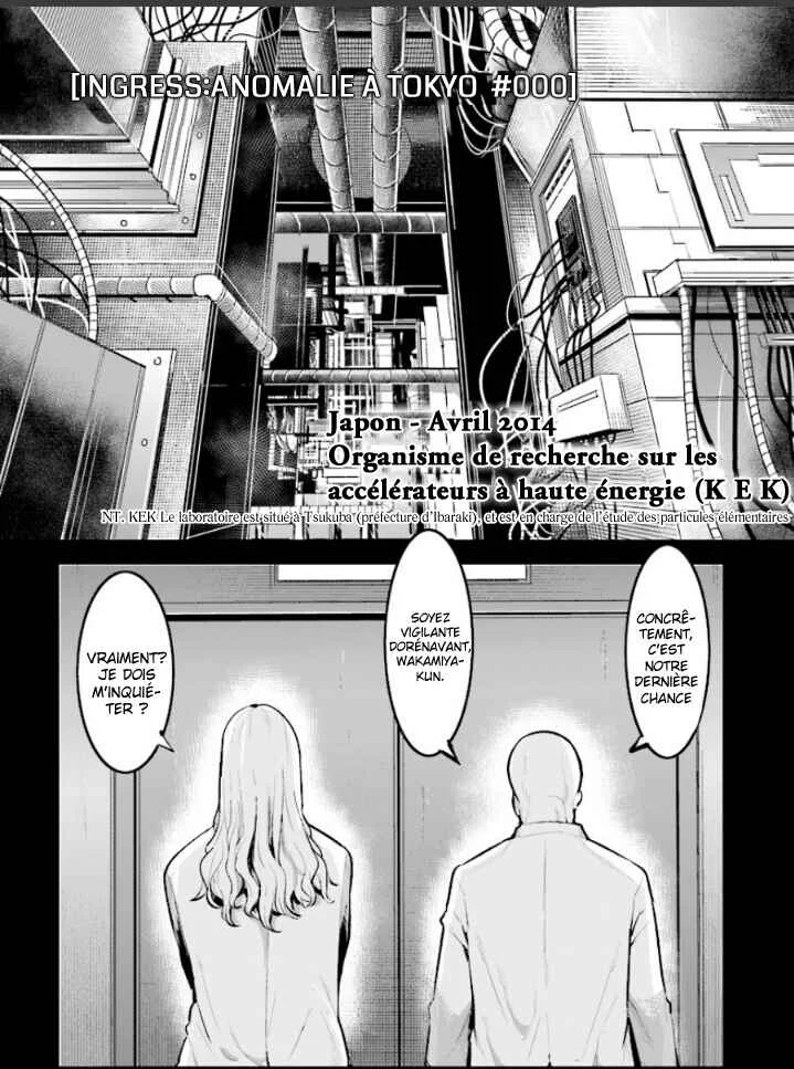 INGRESS: TOKYO ANOMALY Chapitre 1 - Page 3
