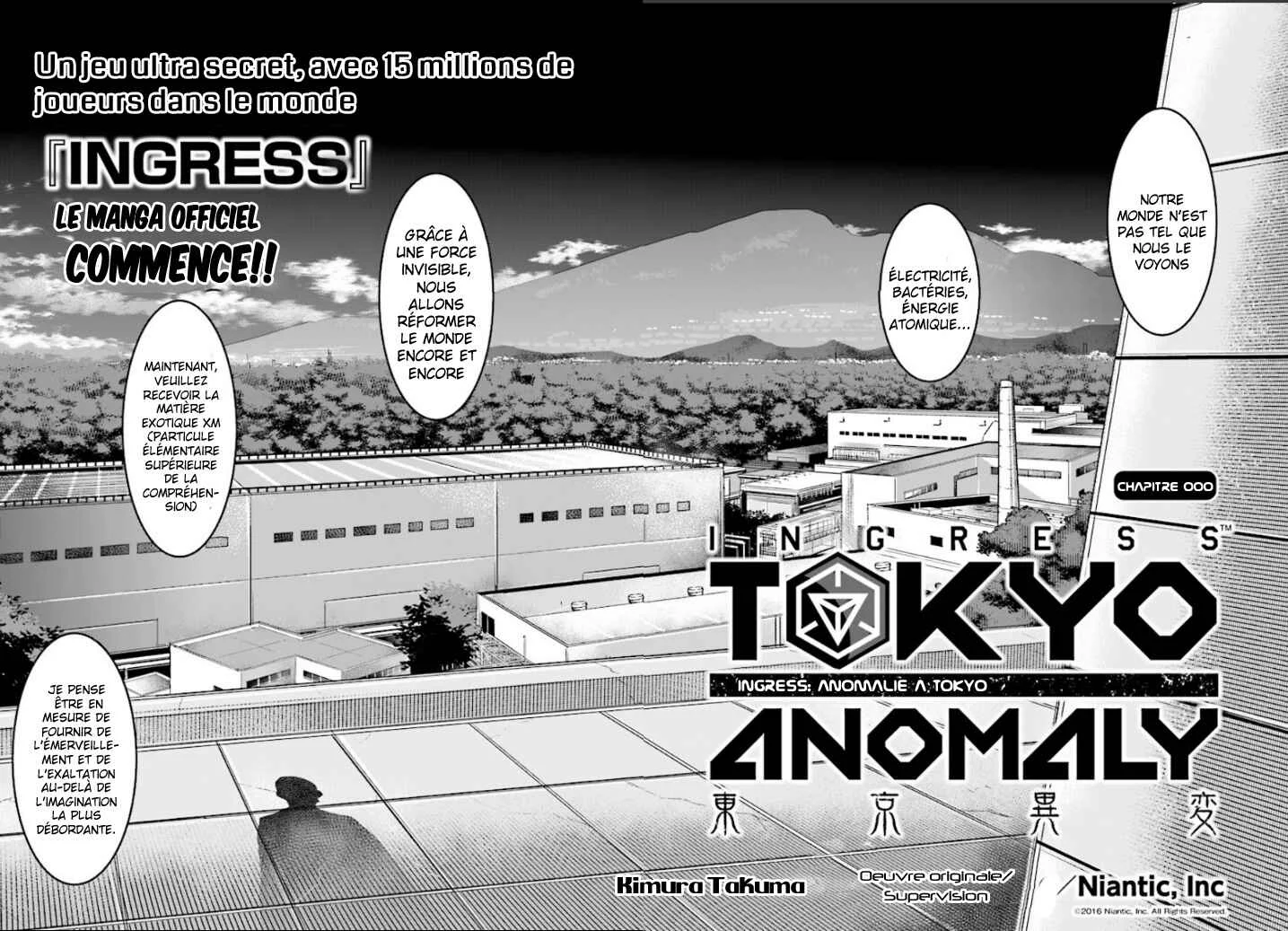 INGRESS: TOKYO ANOMALY Chapitre 1 - Page 4
