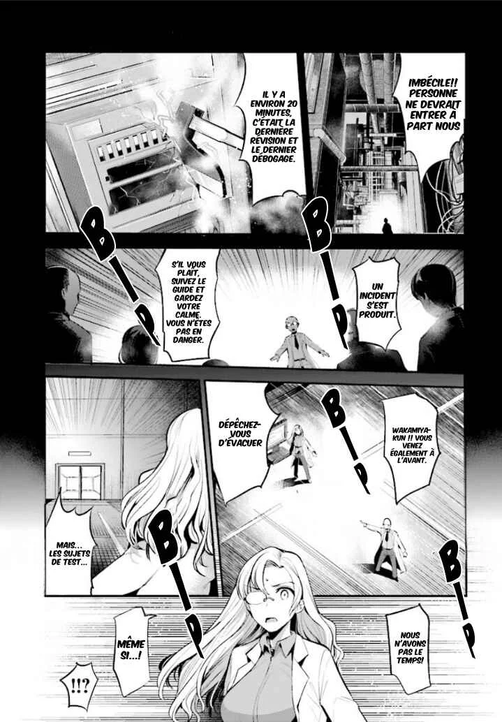 INGRESS: TOKYO ANOMALY Chapitre 1 - Page 11