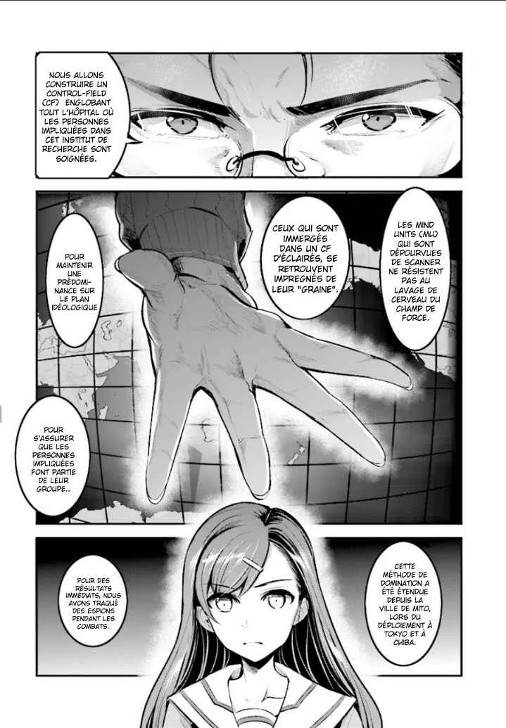 INGRESS: TOKYO ANOMALY Chapitre 1 - Page 16