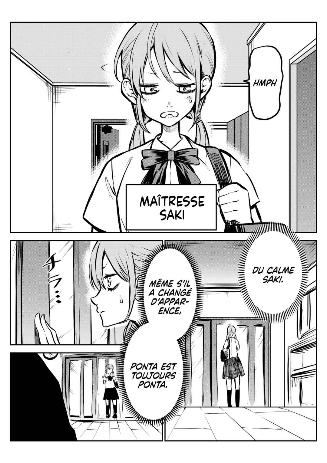 Inu ga Hito ni Naru Hanashi Chapitre 1 - Page 2
