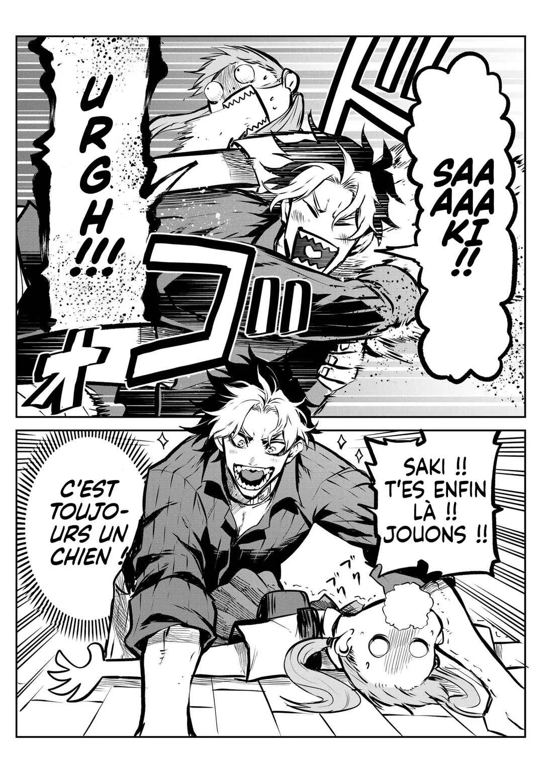 Inu ga Hito ni Naru Hanashi Chapitre 1 - Page 4