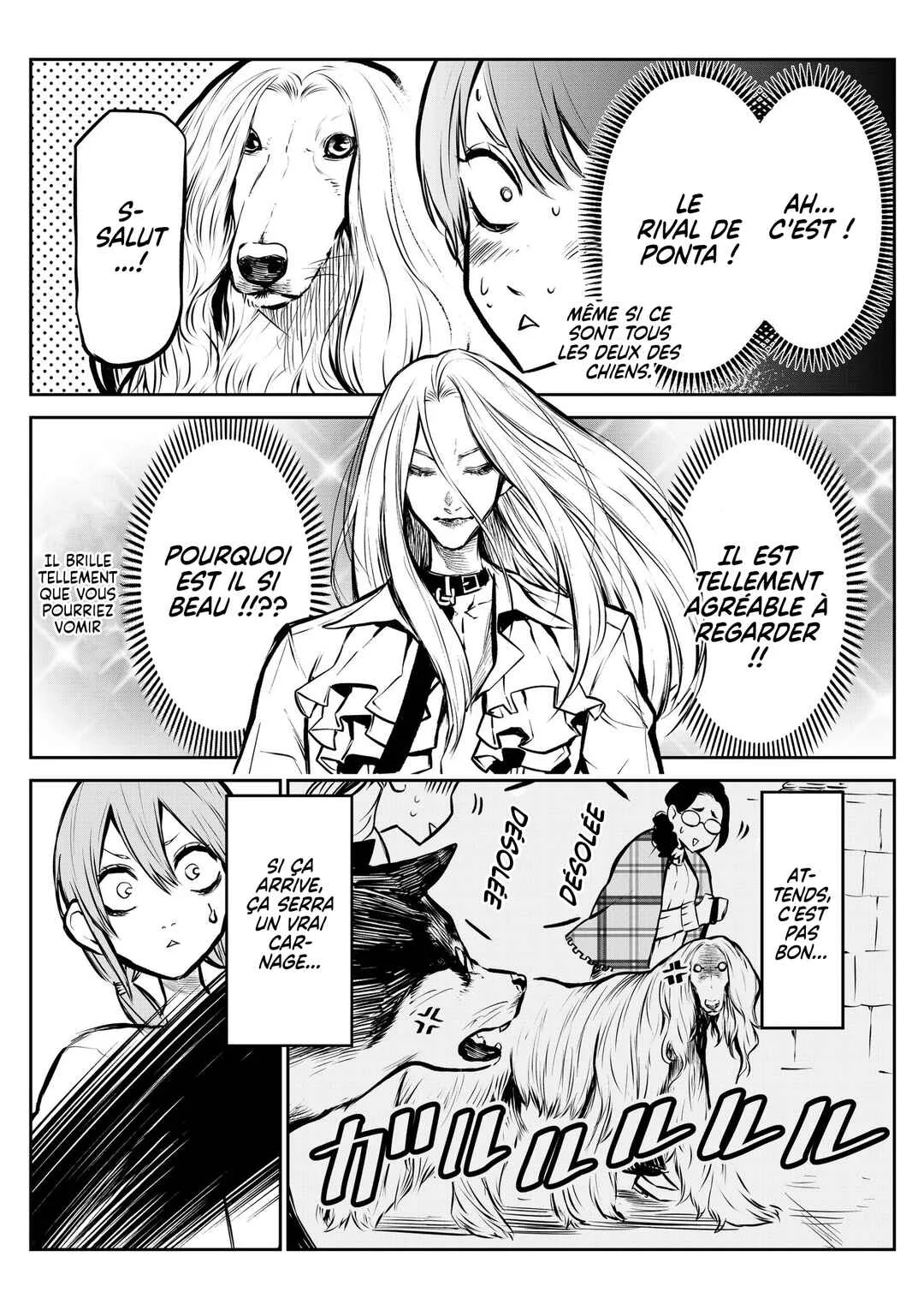 Inu ga Hito ni Naru Hanashi Chapitre 2 - Page 3