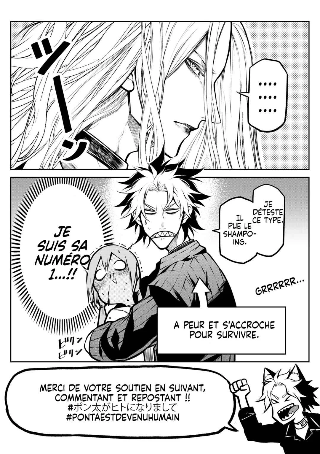 Inu ga Hito ni Naru Hanashi Chapitre 2 - Page 6