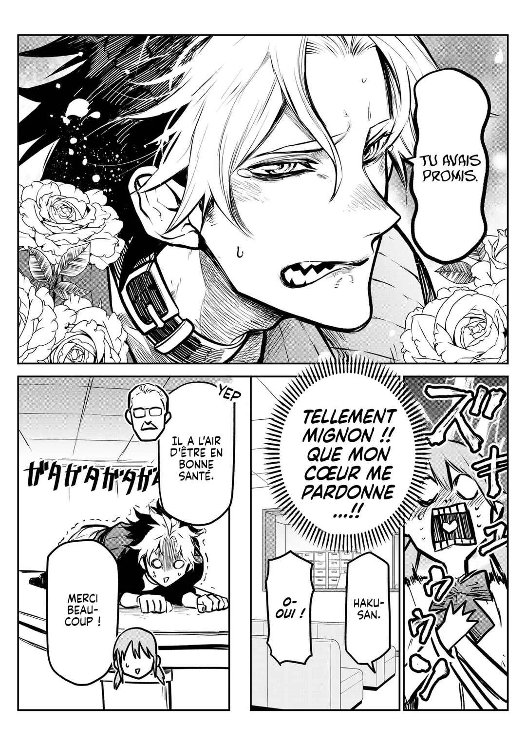 Inu ga Hito ni Naru Hanashi Chapitre 3 - Page 5