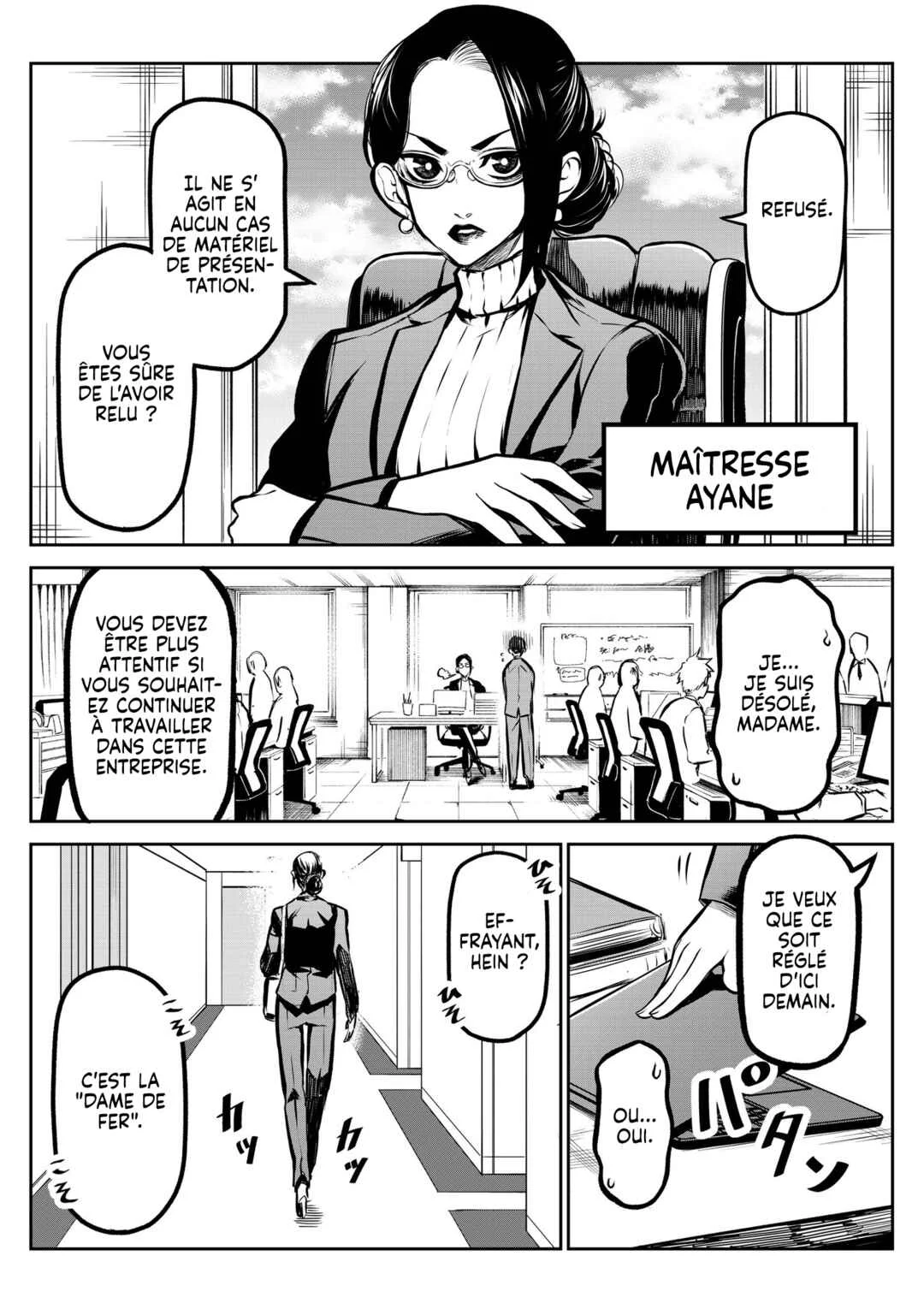 Inu ga Hito ni Naru Hanashi Chapitre 4 - Page 2