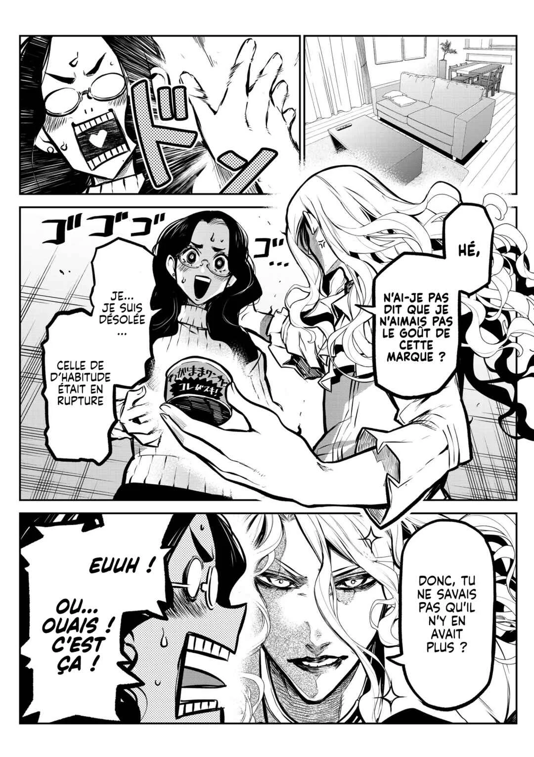 Inu ga Hito ni Naru Hanashi Chapitre 4 - Page 5
