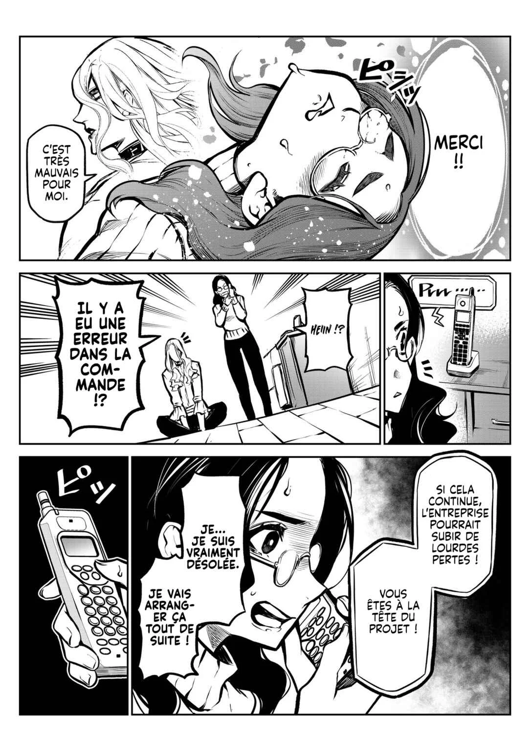Inu ga Hito ni Naru Hanashi Chapitre 4 - Page 7
