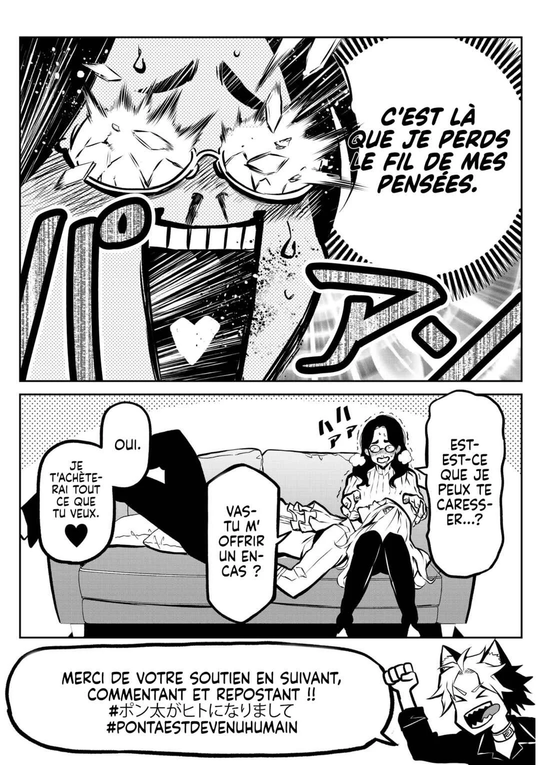 Inu ga Hito ni Naru Hanashi Chapitre 4 - Page 10