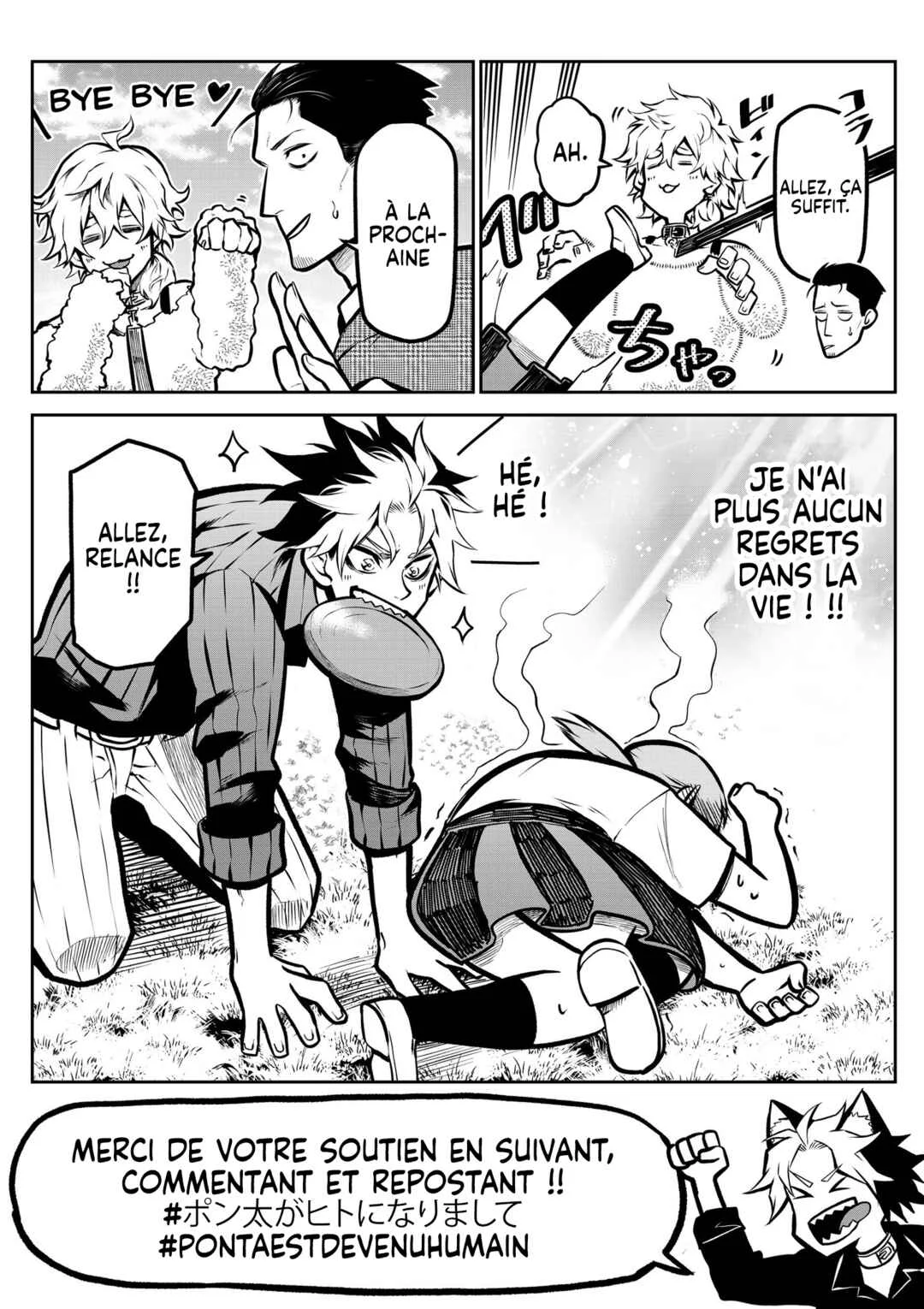 Inu ga Hito ni Naru Hanashi Chapitre 5 - Page 8