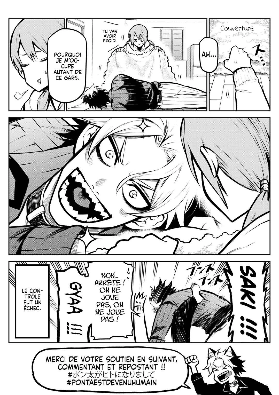 Inu ga Hito ni Naru Hanashi Chapitre 6 - Page 7