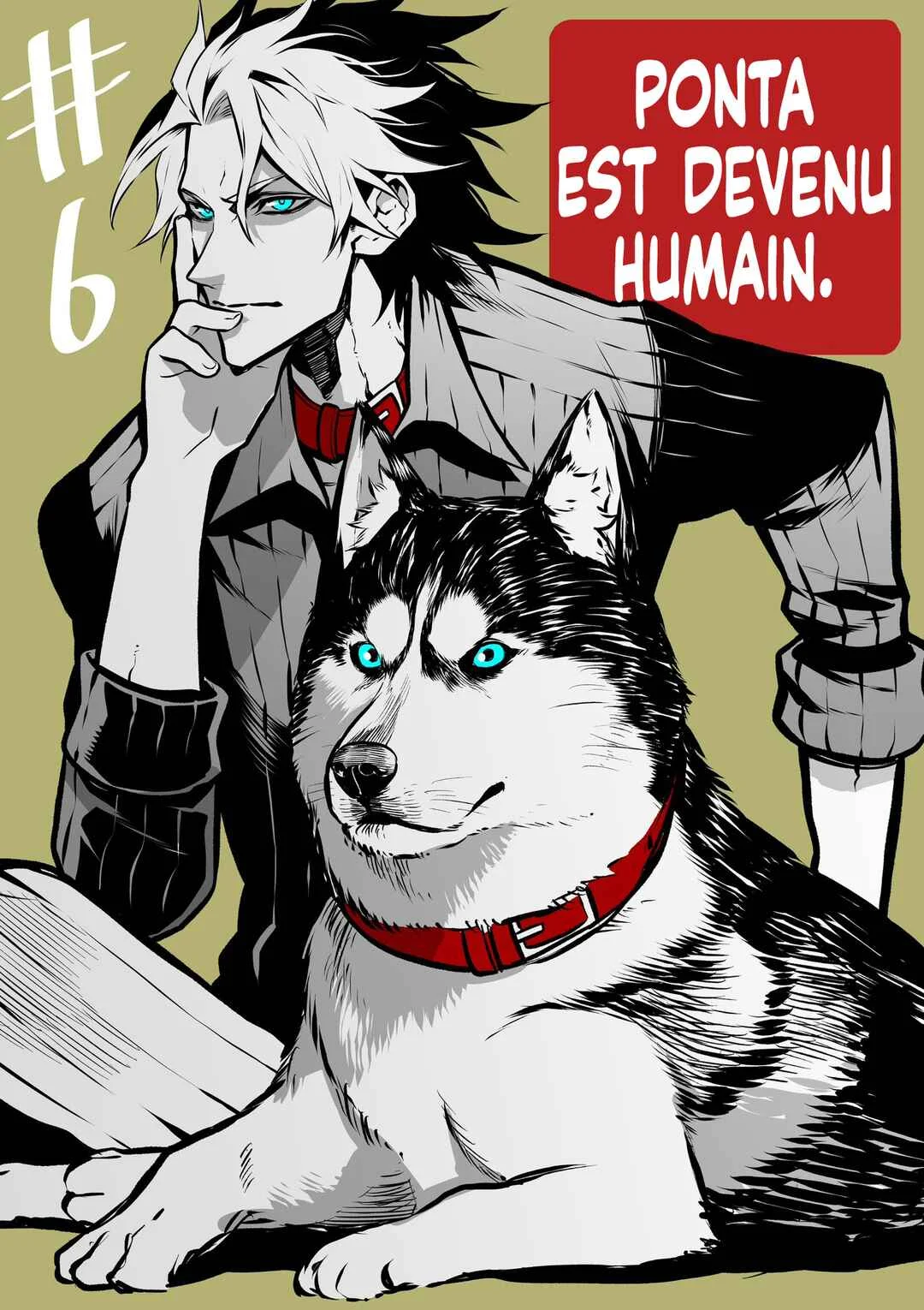 Inu ga Hito ni Naru Hanashi Chapitre 6 - Page 8