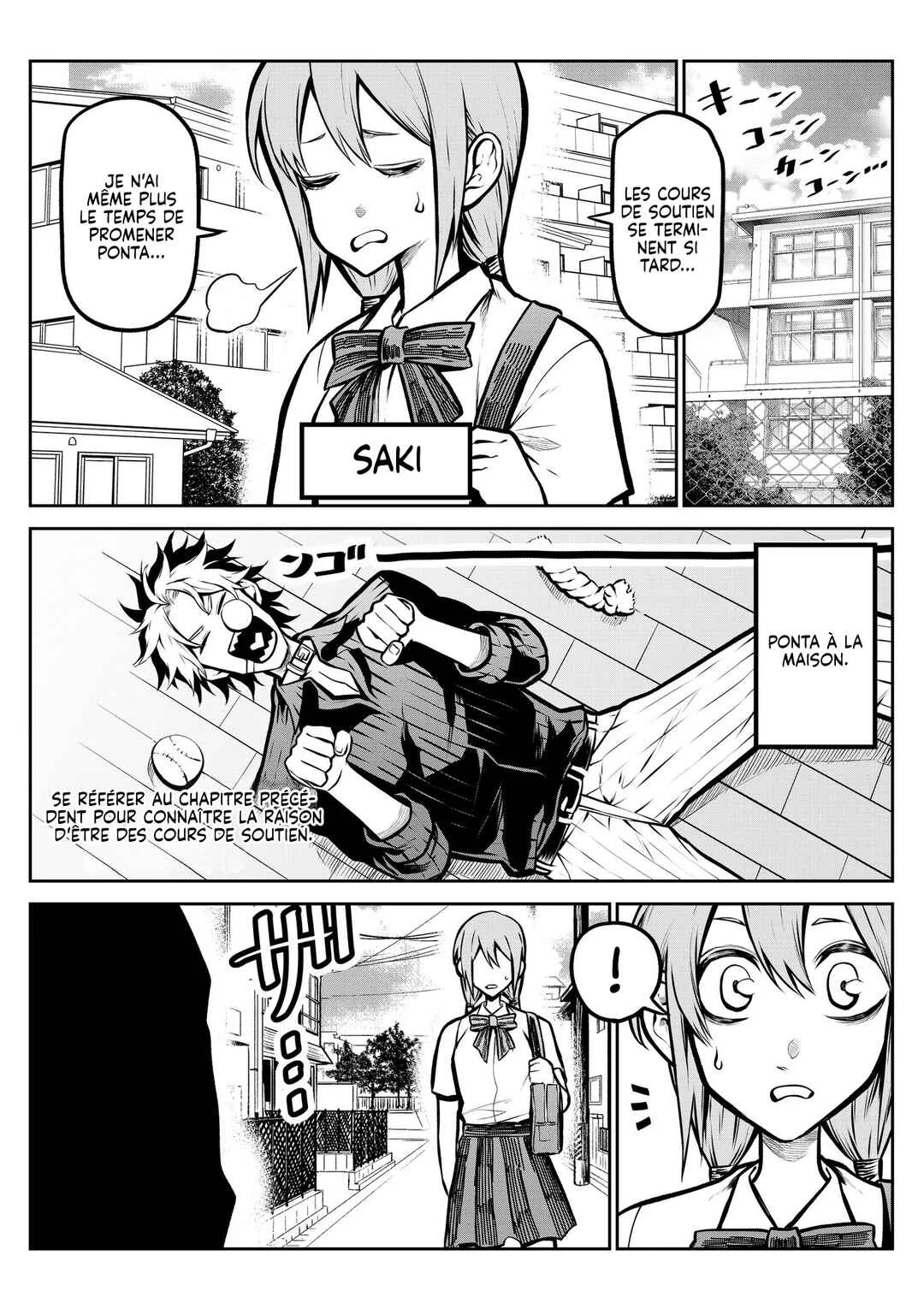 Inu ga Hito ni Naru Hanashi Chapitre 7 - Page 2