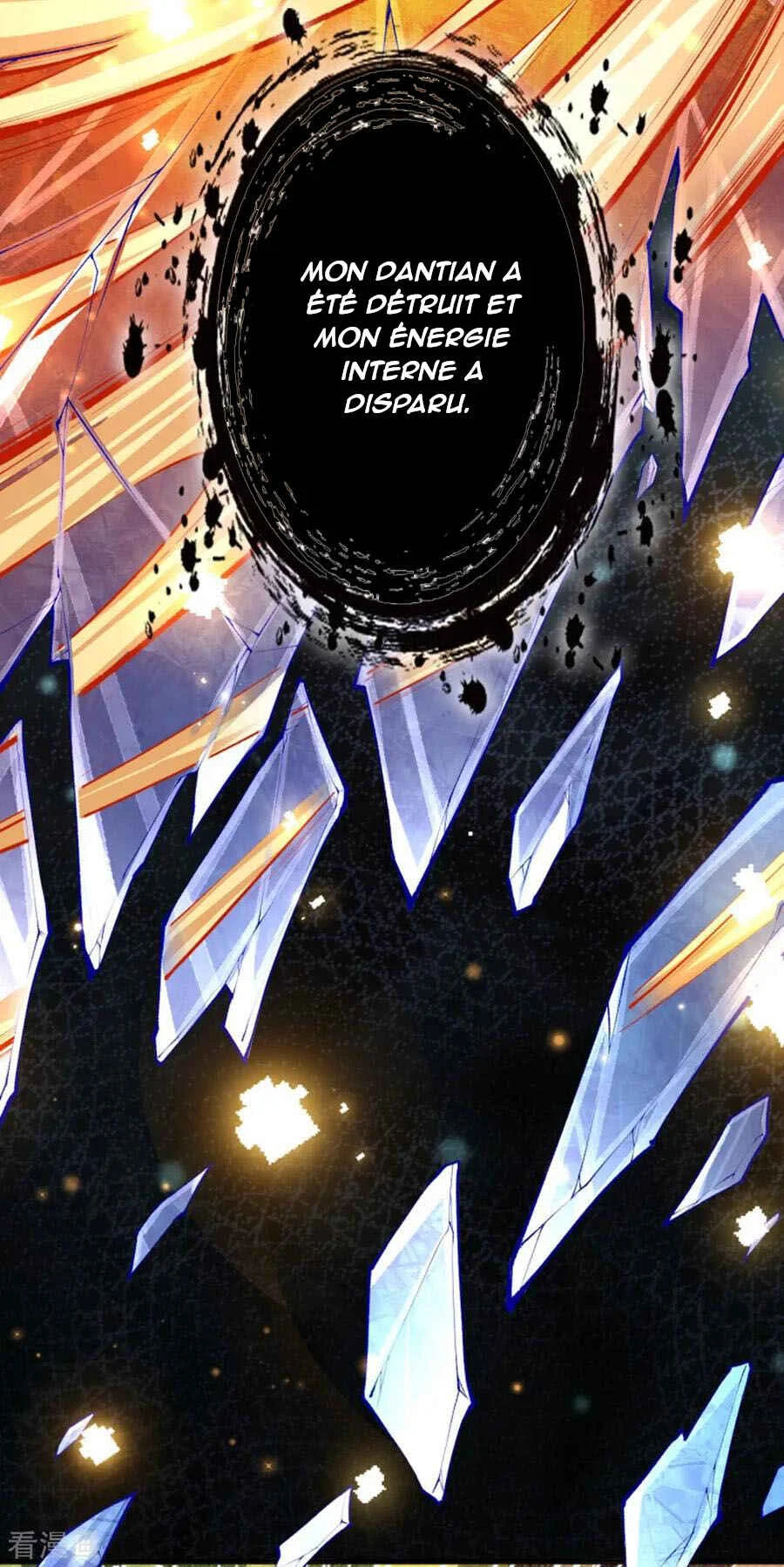 Invincible Sword Domain Chapitre 0 - Page 4