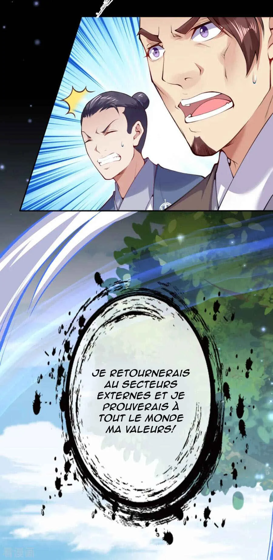 Invincible Sword Domain Chapitre 0 - Page 24