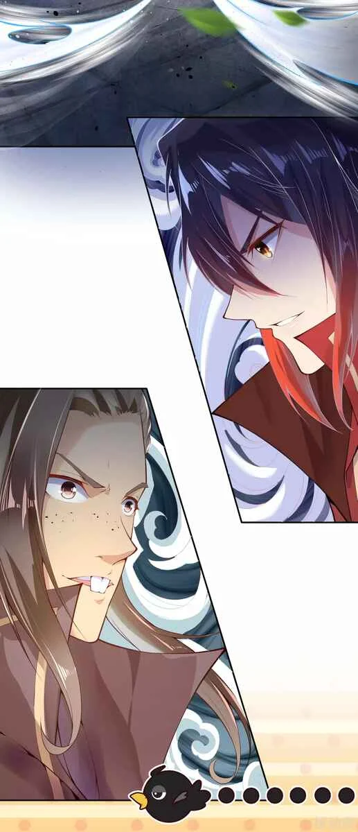 Invincible Sword Domain Chapitre 1 - Page 14