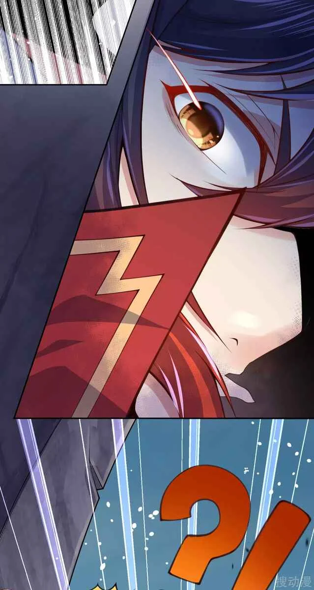 Invincible Sword Domain Chapitre 1 - Page 44