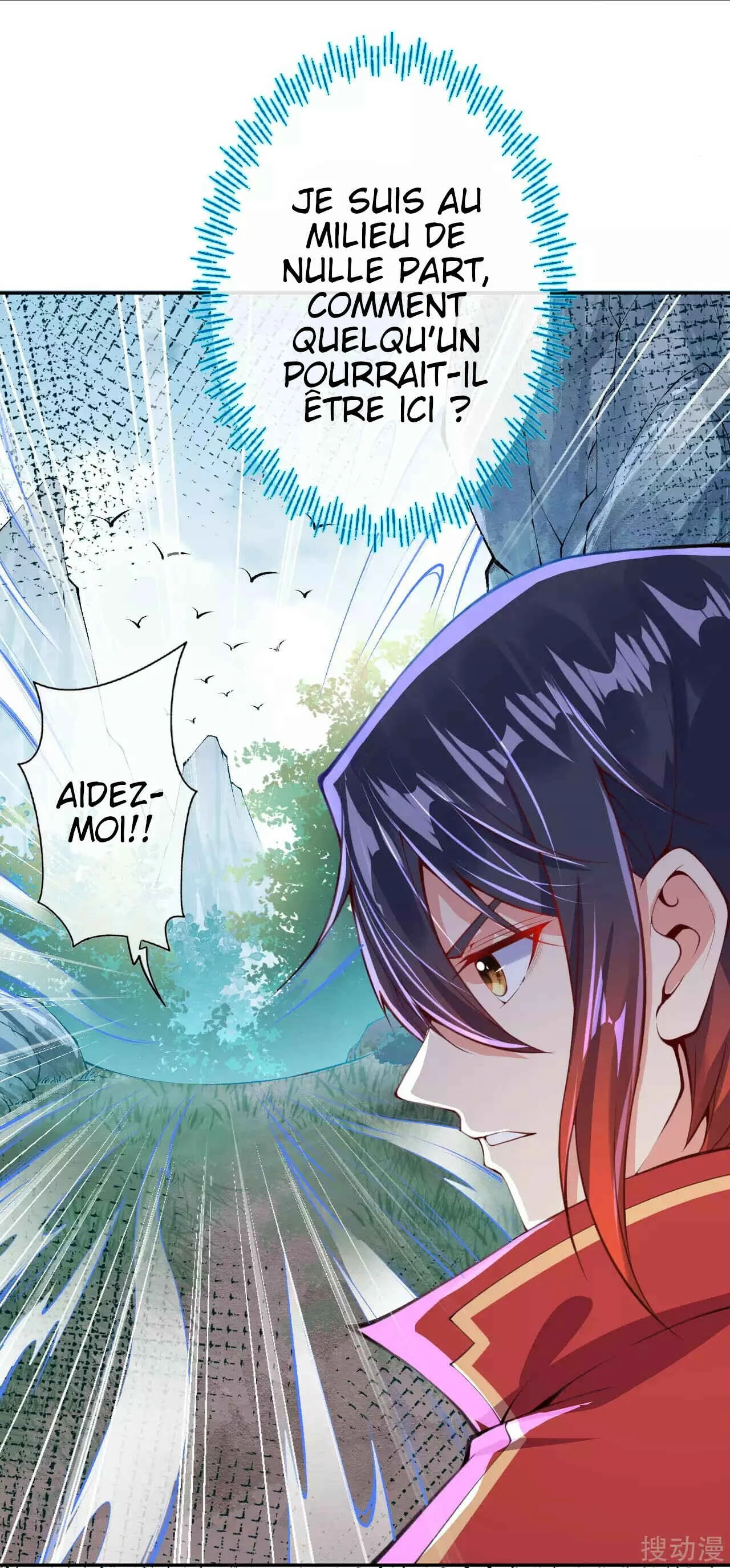 Invincible Sword Domain Chapitre 2 - Page 16