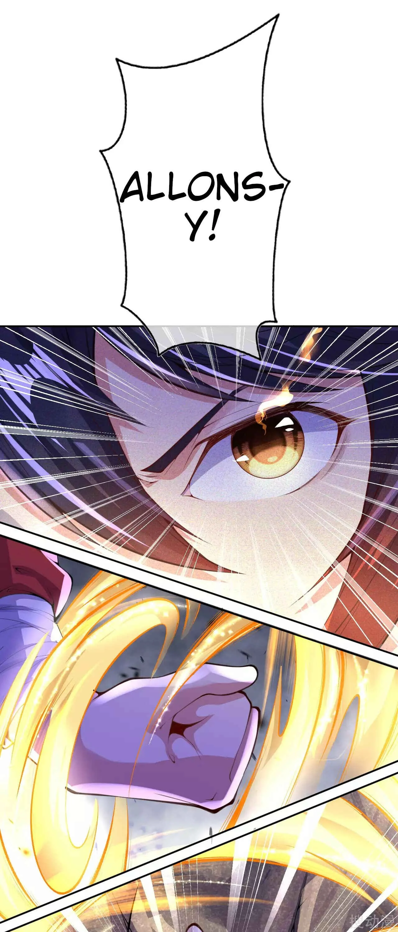 Invincible Sword Domain Chapitre 2 - Page 28