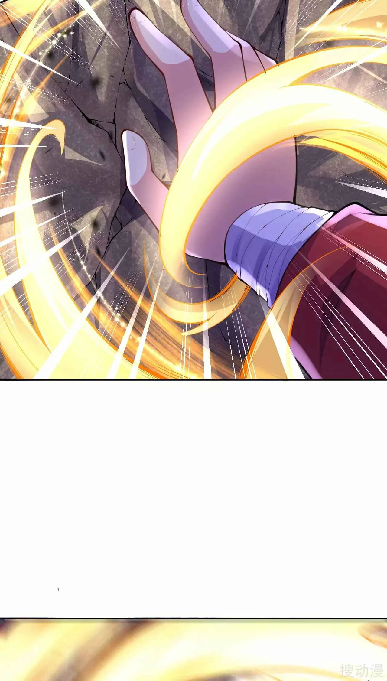 Invincible Sword Domain Chapitre 2 - Page 29