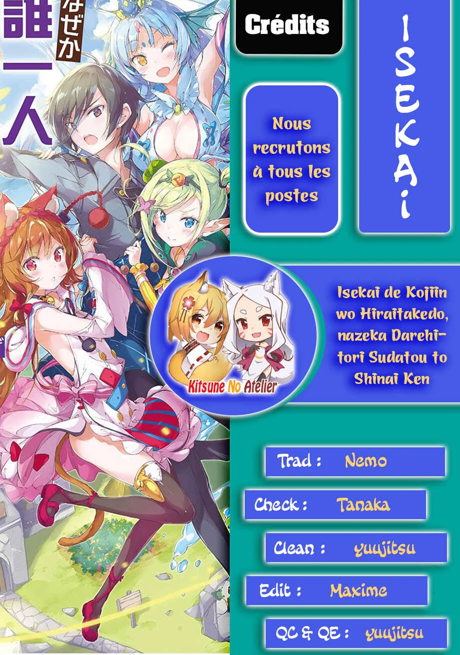 Isekai de Kojiin o Hiraita kedo, Nazeka Dare Hitori Sudatou to shinai Ken Chapitre 5: Savon - Page 1