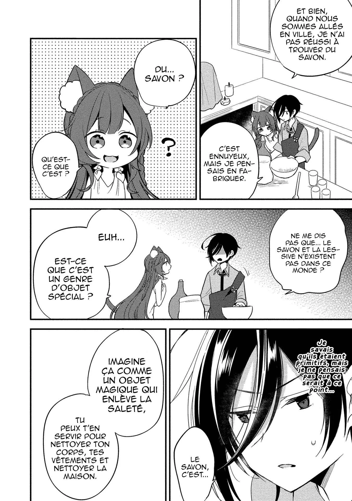 Isekai de Kojiin o Hiraita kedo, Nazeka Dare Hitori Sudatou to shinai Ken Chapitre 5: Savon - Page 7