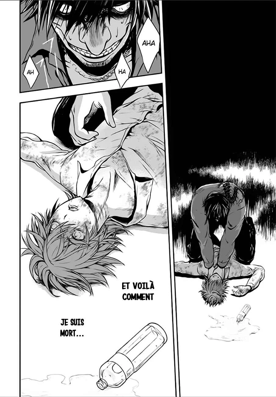Isekai Goumon Hime Chapitre 1 - Page 8