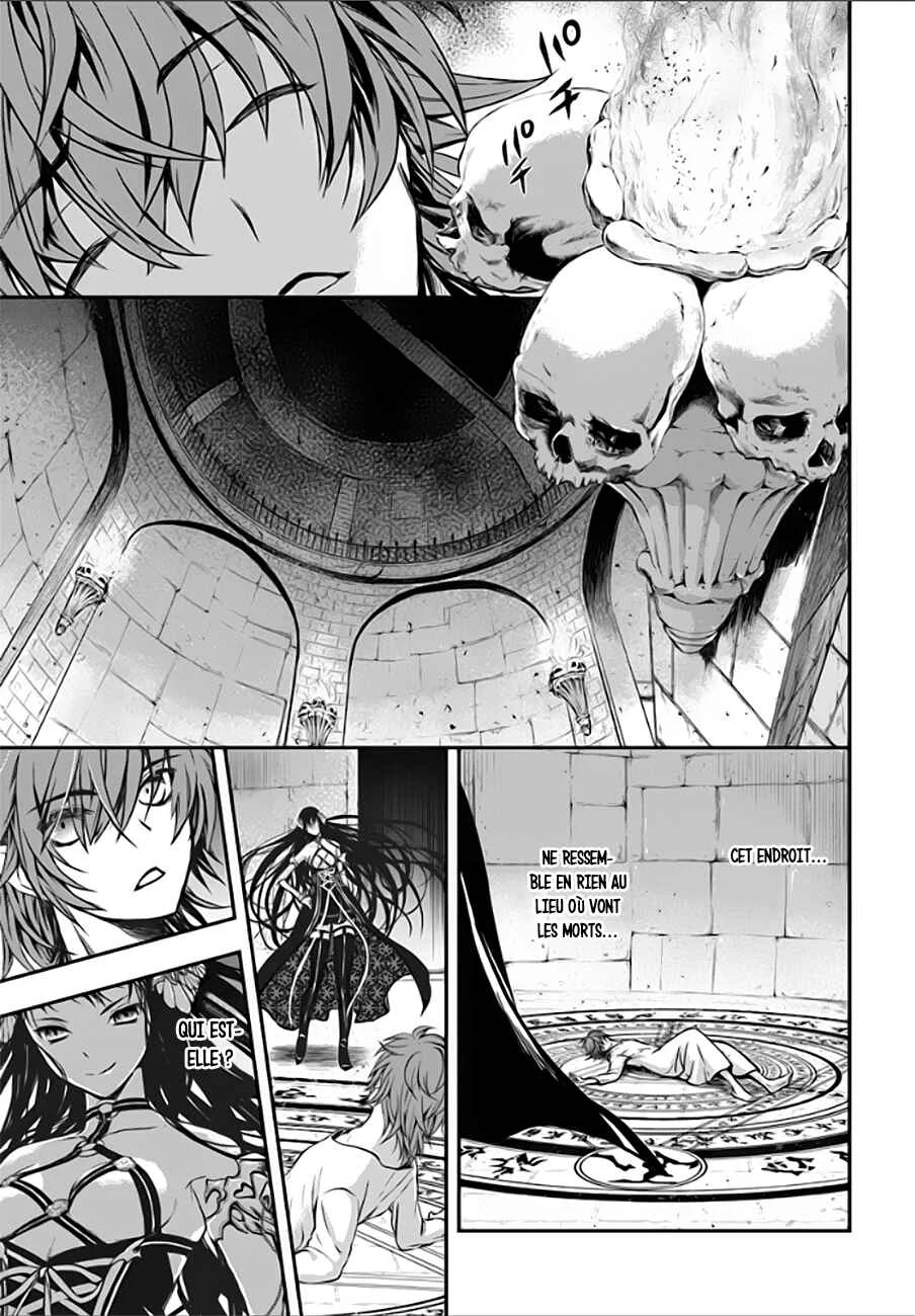 Isekai Goumon Hime Chapitre 1 - Page 9