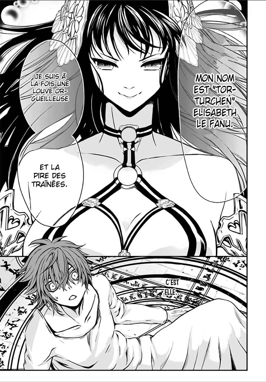 Isekai Goumon Hime Chapitre 1 - Page 11