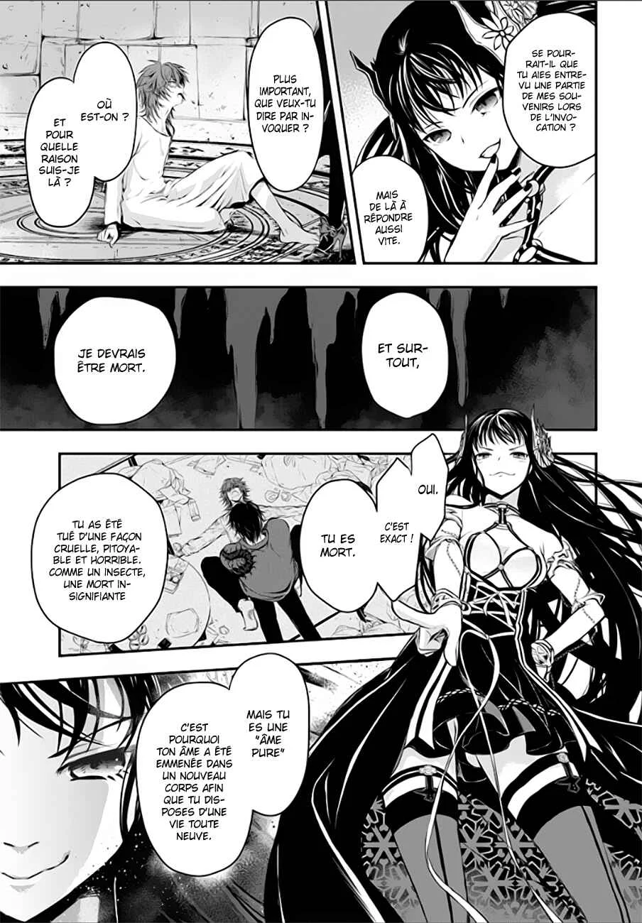 Isekai Goumon Hime Chapitre 1 - Page 13