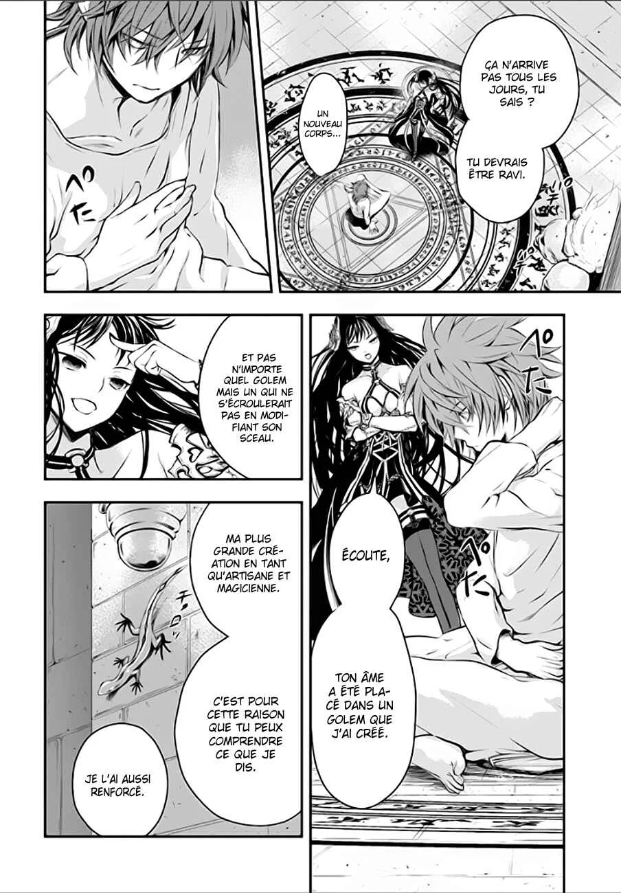 Isekai Goumon Hime Chapitre 1 - Page 14
