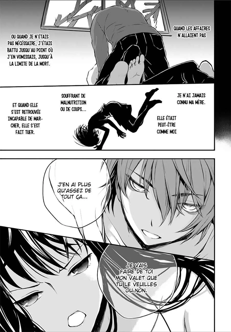 Isekai Goumon Hime Chapitre 1 - Page 19