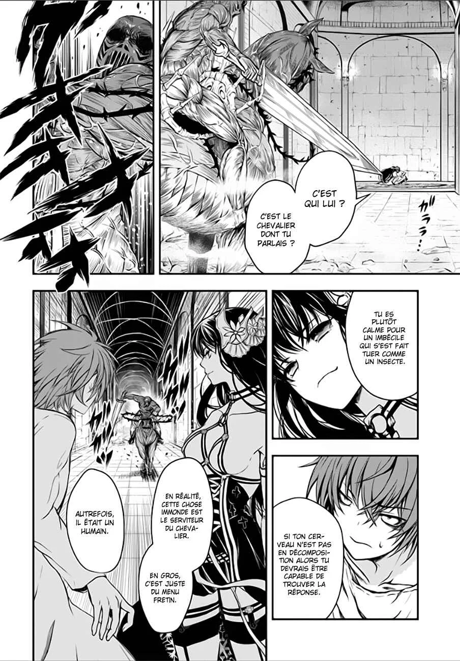 Isekai Goumon Hime Chapitre 1 - Page 22