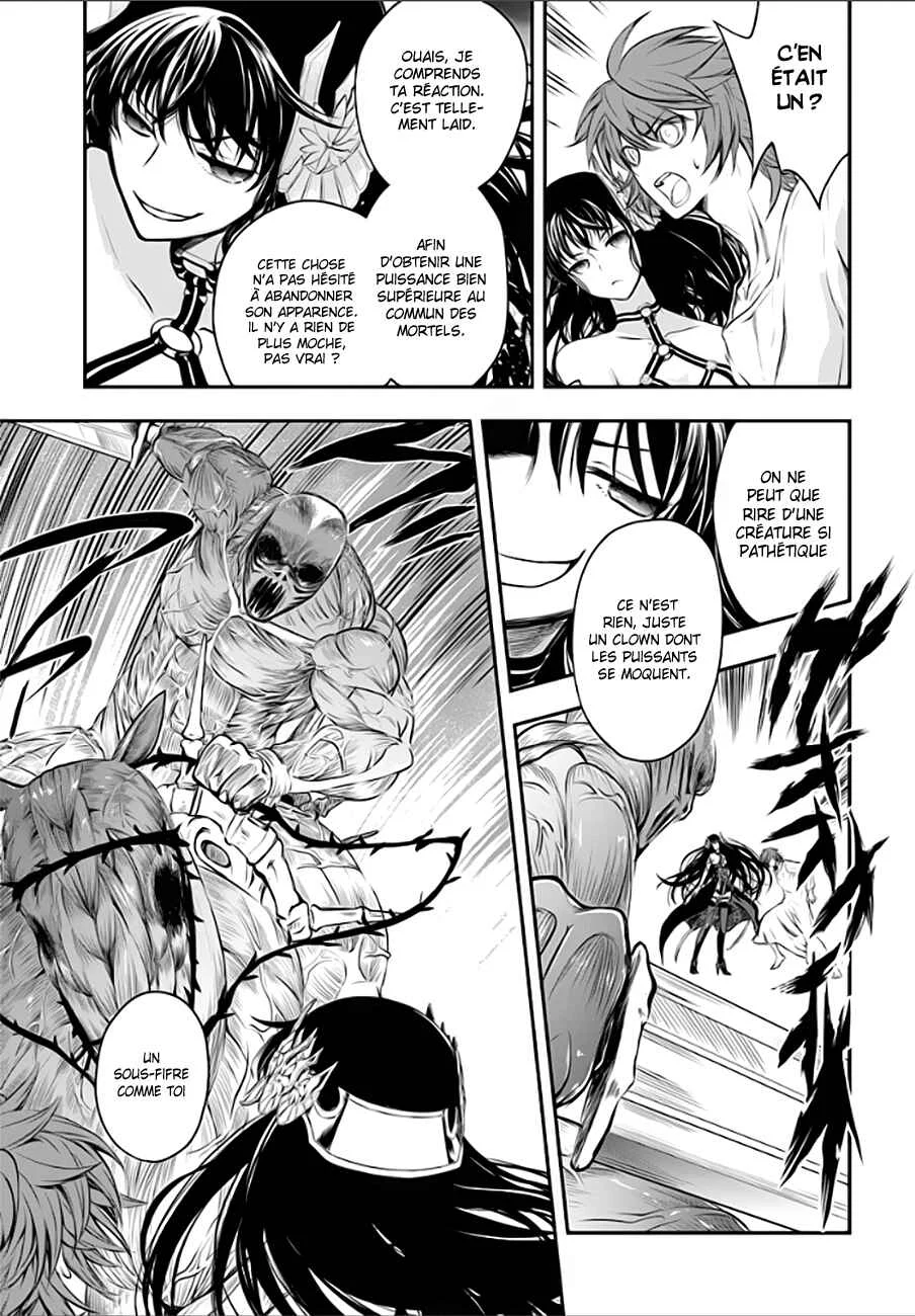 Isekai Goumon Hime Chapitre 1 - Page 23