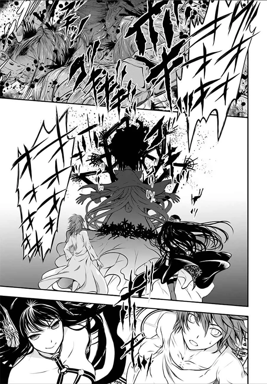 Isekai Goumon Hime Chapitre 1 - Page 26