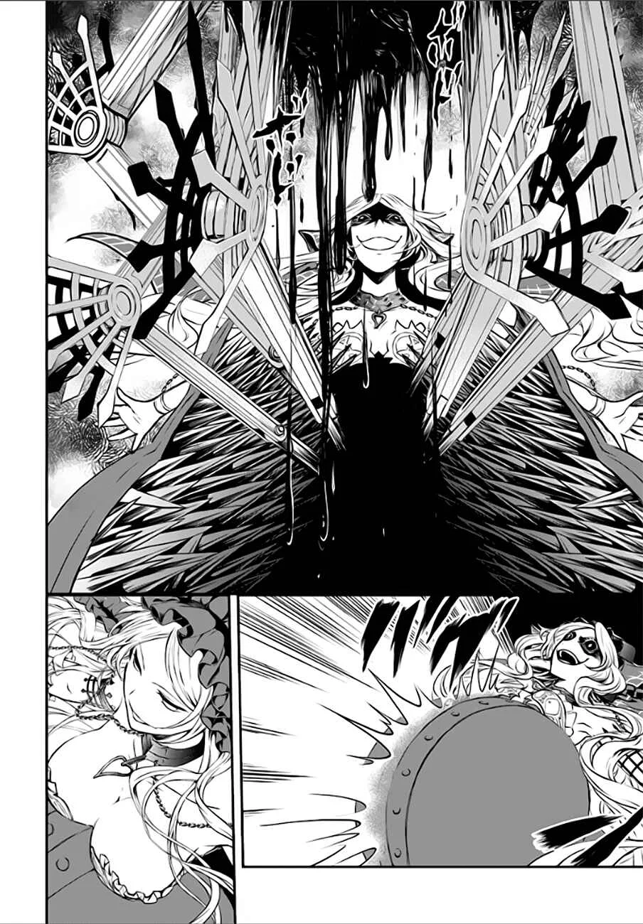 Isekai Goumon Hime Chapitre 1 - Page 27