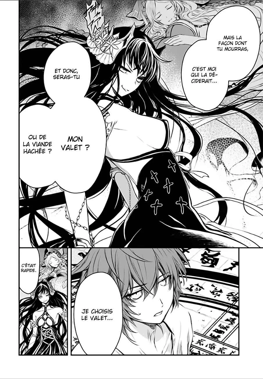 Isekai Goumon Hime Chapitre 1 - Page 29