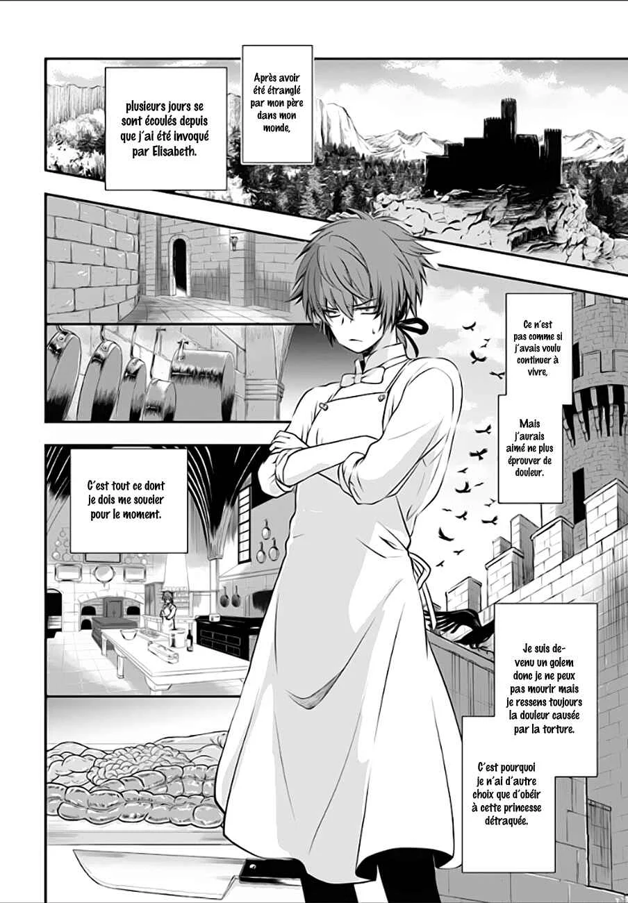 Isekai Goumon Hime Chapitre 2 - Page 3