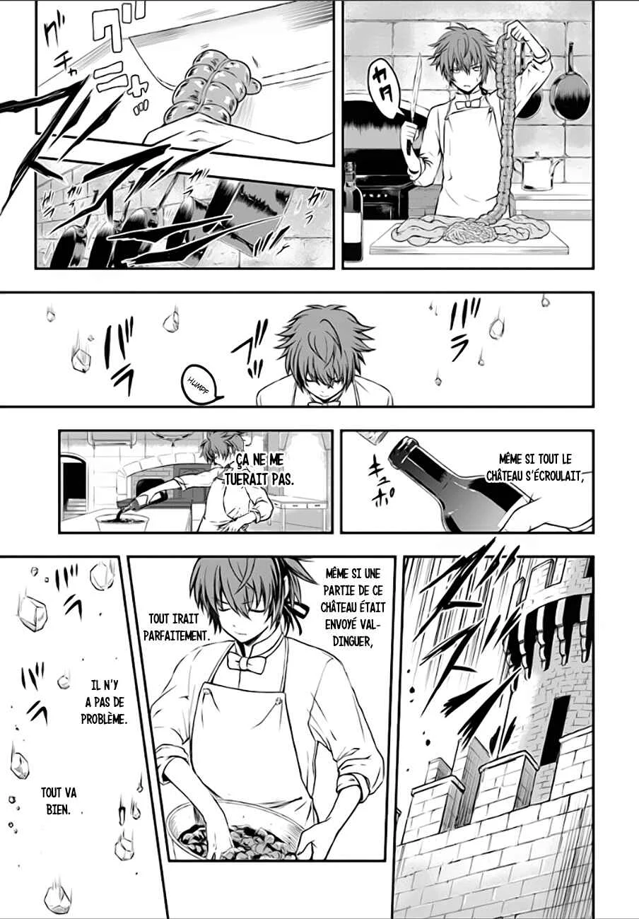 Isekai Goumon Hime Chapitre 2 - Page 4