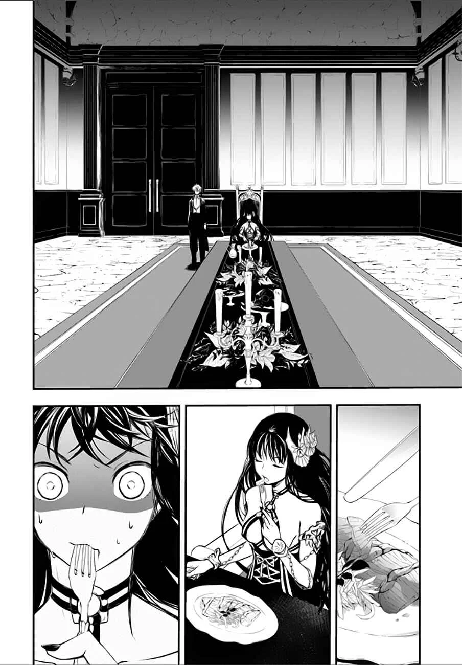 Isekai Goumon Hime Chapitre 2 - Page 9