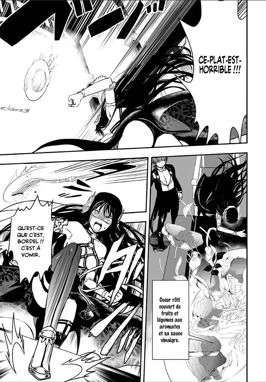 Isekai Goumon Hime Chapitre 2 - Page 10