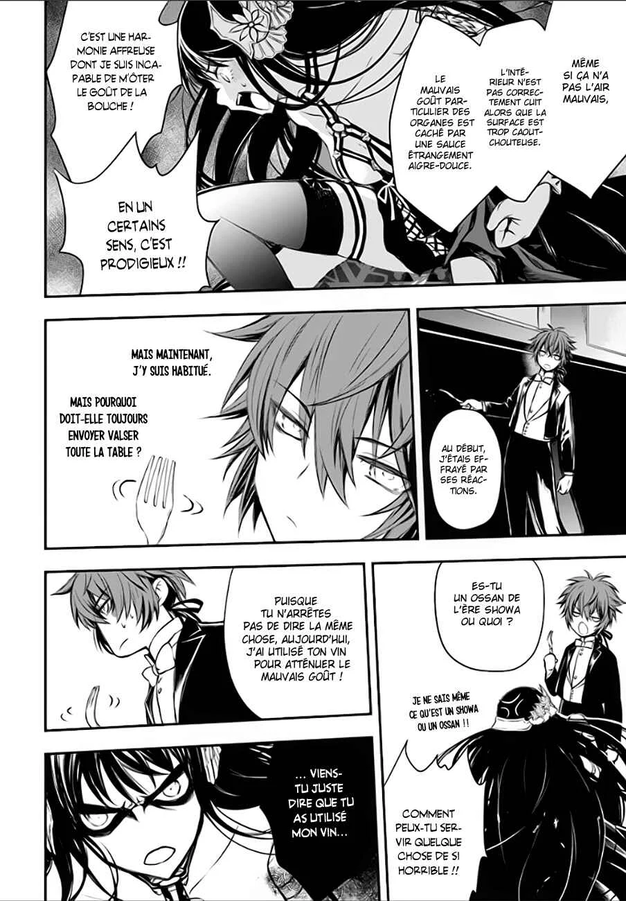 Isekai Goumon Hime Chapitre 2 - Page 11